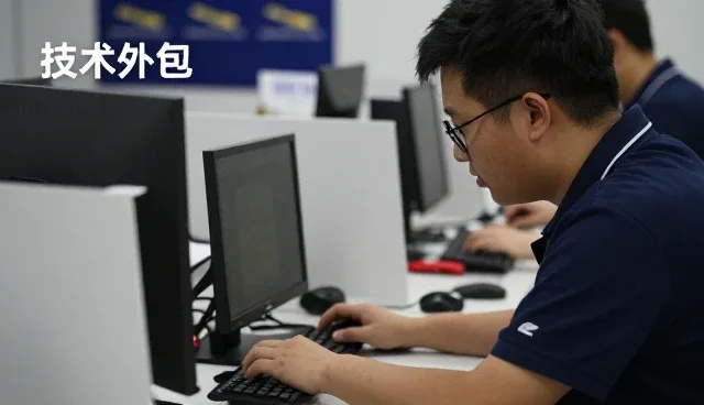 技术咨询成果转化怎么做得更稳：技术一线经验